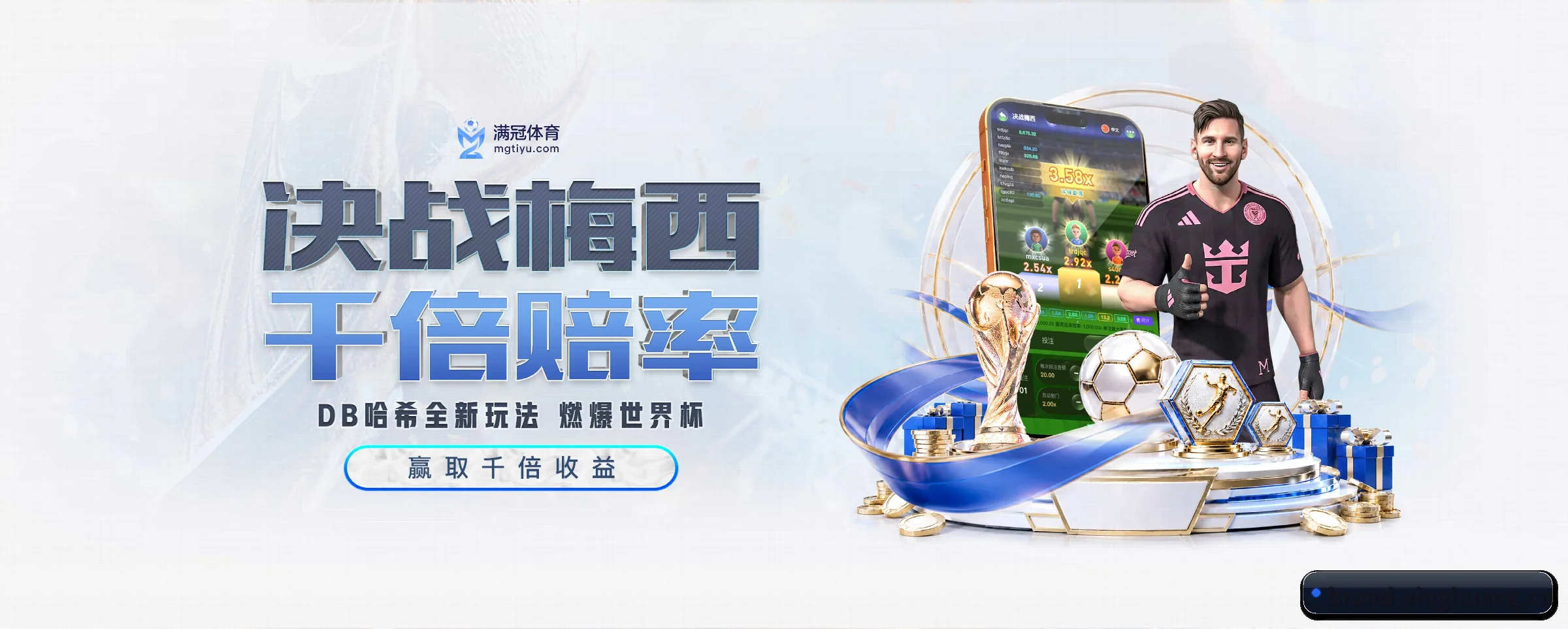 五大功能快捷通道,大大压缩资讯获取路径 - yinghuang
